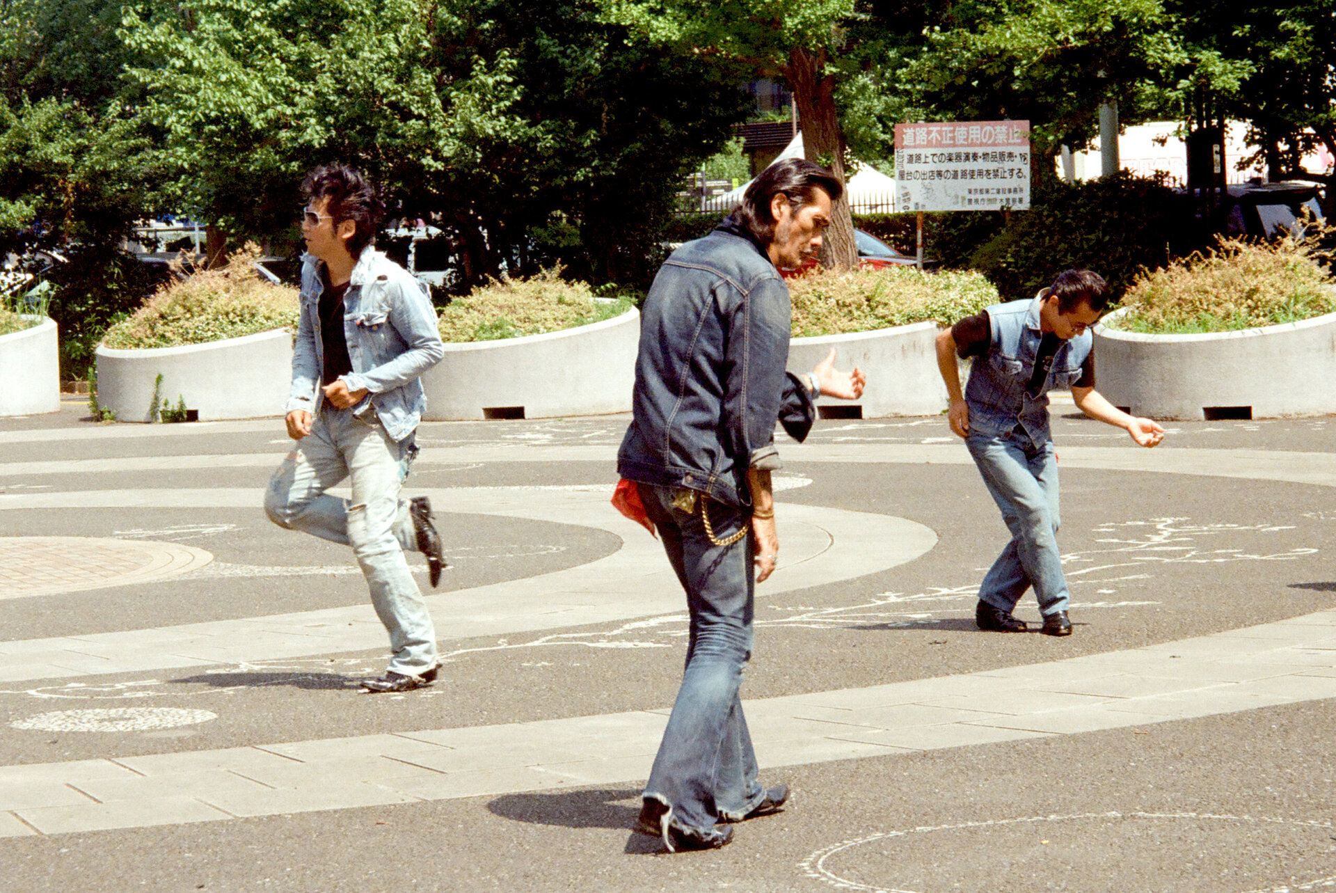 japan1